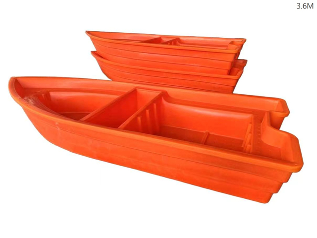 3.6M High Quality Polyethylene Plastic Fishing Boat