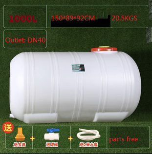 1000L fresh tank-3.png